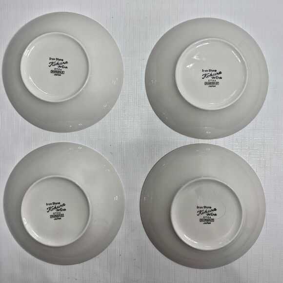 Kokura Ware Marigold Berry Bowl Set 4 Dessert Sauce Cottage Core 1950s Vintage - Picture 4 of 5